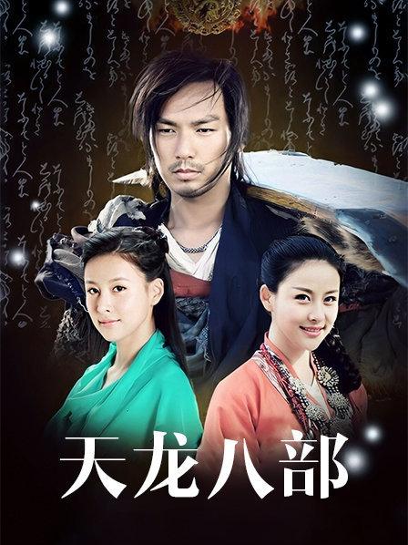 55925-【剧情之王❤️虚幻的电影】最新剧情制作《尾行》猥琐男尾行清纯美少女 林间小路干晕直接就给操了 画面感十足 高清